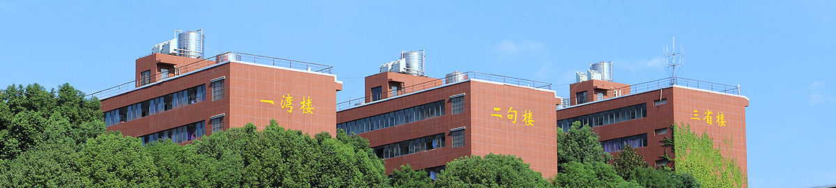 cq9电子平台网站